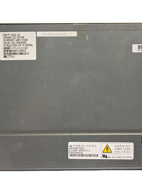 三凌10.4寸AA104VC04双灯显示屏 各类进口设备显示屏 车用液晶屏