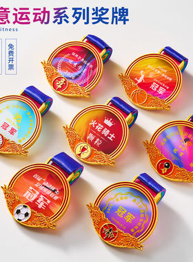 金属挂牌多件优惠当天发货