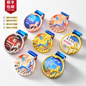金属奖牌定制定做马年生肖优秀员工年会颁奖奖杯专业定制奖章制作