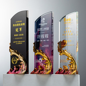 琉璃海浪水晶奖杯定制年会活动颁奖奖牌订做优秀员工荣誉奖杯纪念