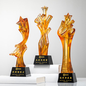 新款 琉璃水晶奖杯定制优秀员工公司年会荣誉颁奖奖牌纪念定做刻字