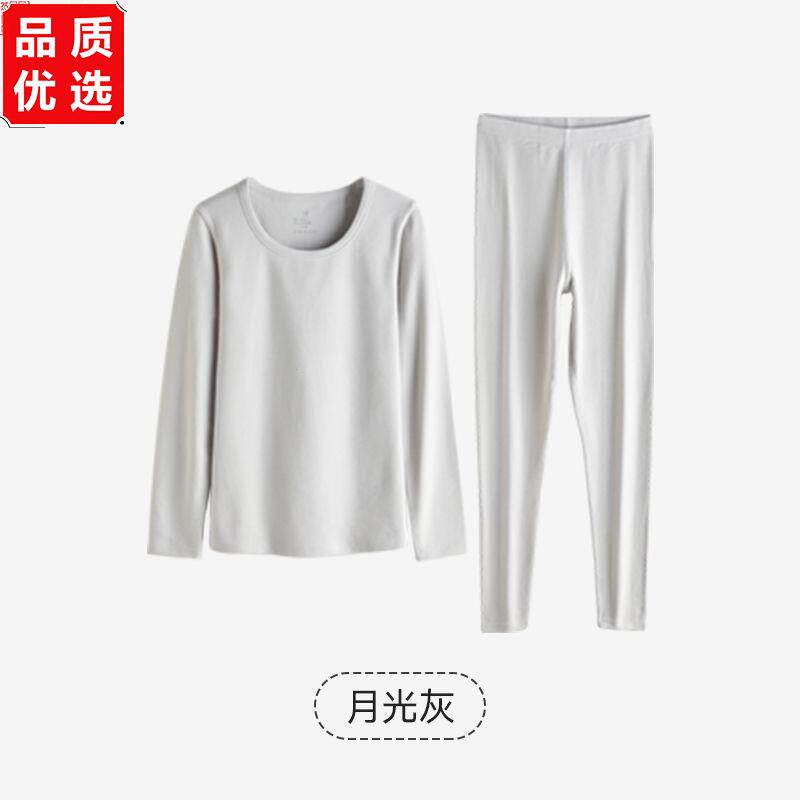 双面磨毛保暖内衣女加厚