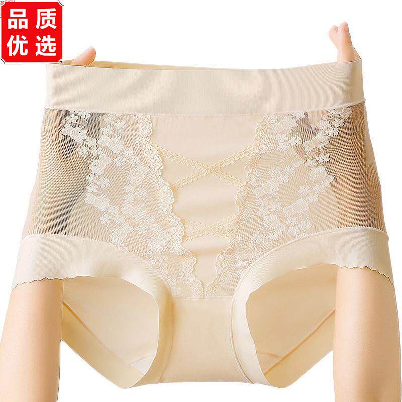蝶芬婷60支天丝莱赛尔高