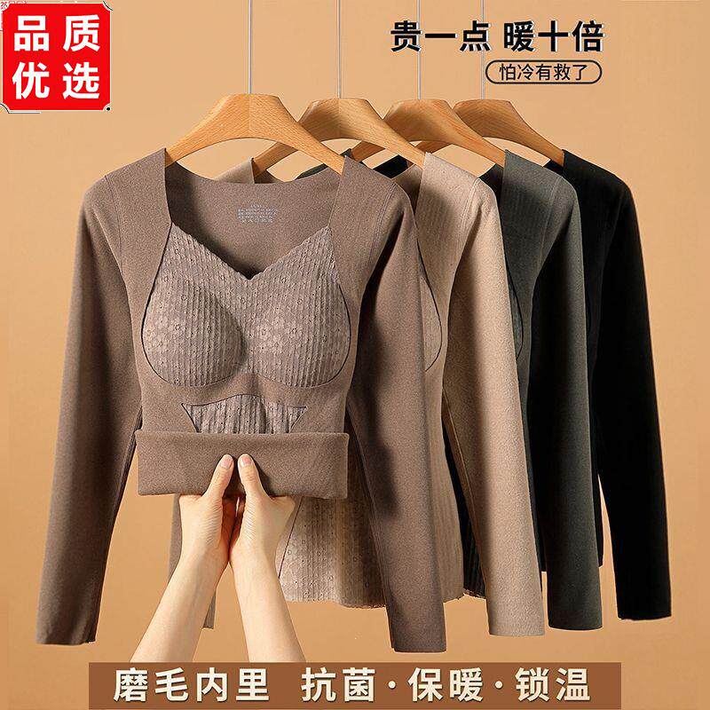 冬季磨毛发热保暖内衣女