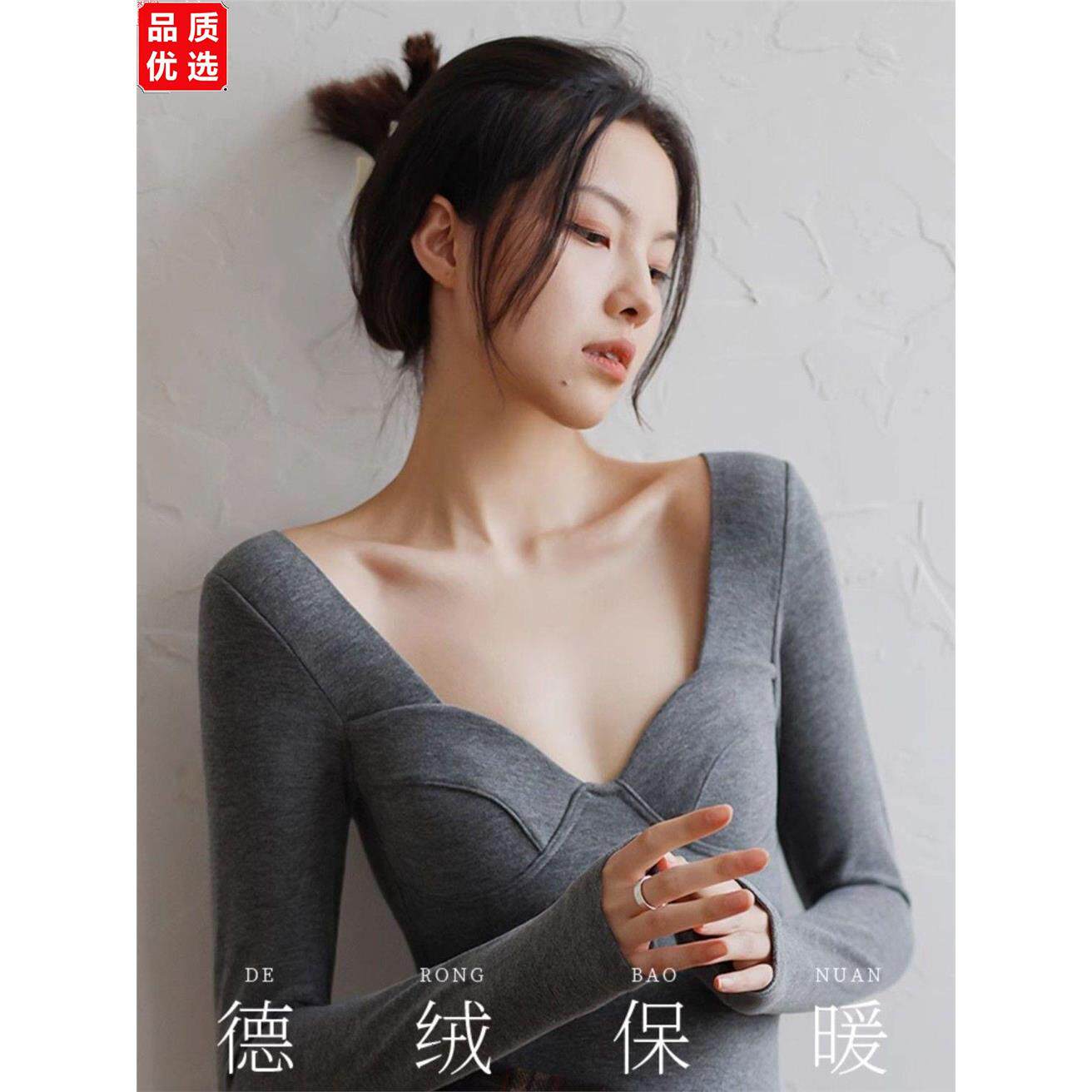 德绒保暖内衣女薄款发热