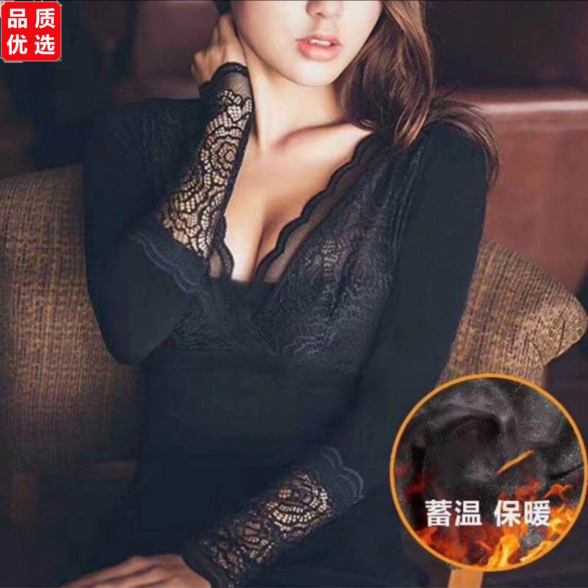 蕾丝德绒打底衫女冬季加绒v领百搭保暖内衣女士大码黑色上衣性感