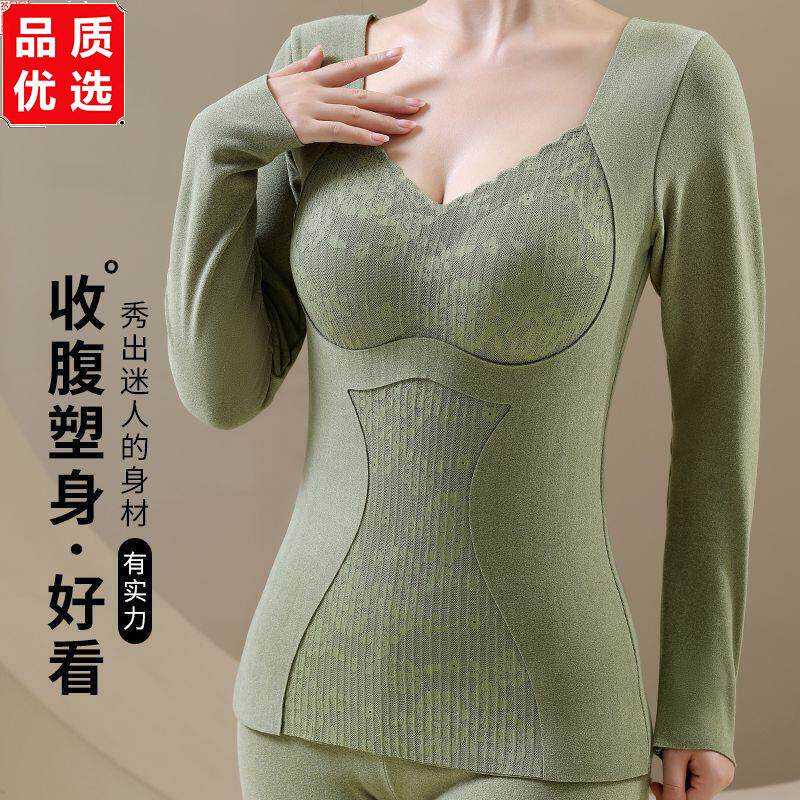 冬季德绒发热保暖内衣女