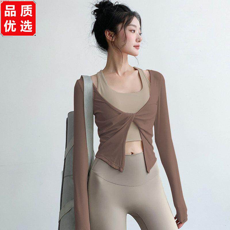 瑜伽服上衣女夏季运动长袖跑步普拉提训练防震健身服套装女三件套