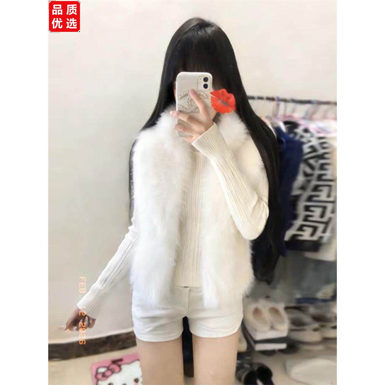 社会女三件套快手网红同