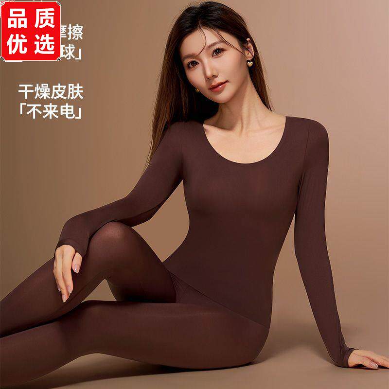 草本美肤衣女山茶花香氛