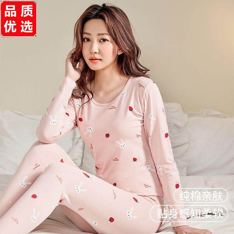 纯棉秋衣女士圆领印花草