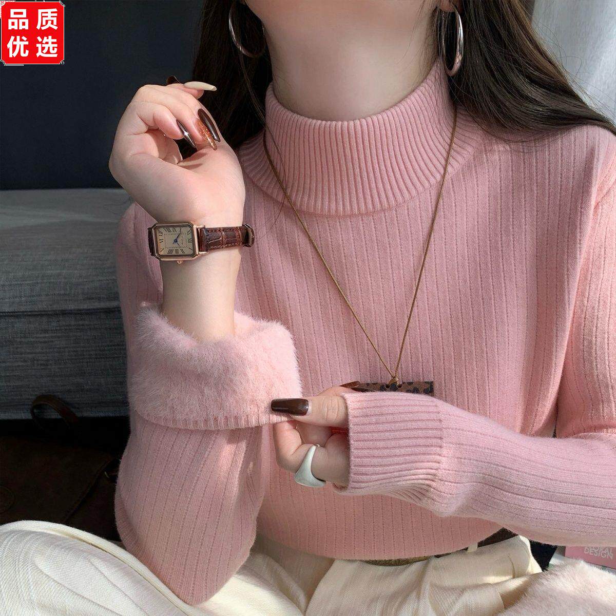 粉色加绒毛衣女秋冬季加