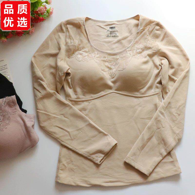 茜丝柔28810免穿文胸女士