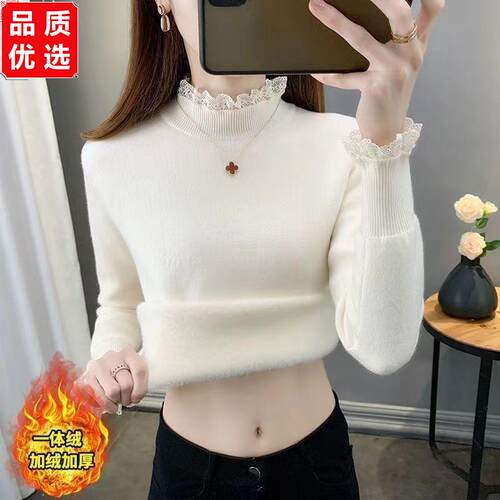 秋冬爆款2024蕾丝领一体