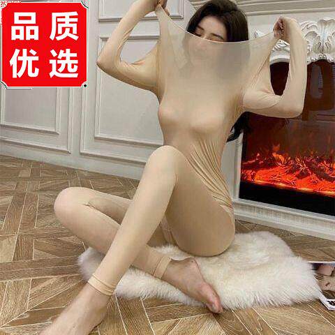 隐形无痕自发热抗静电美