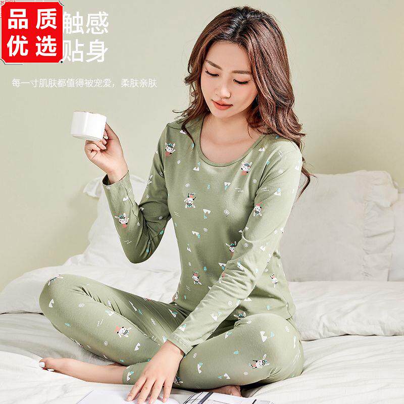 纯棉秋衣女士圆领印花草