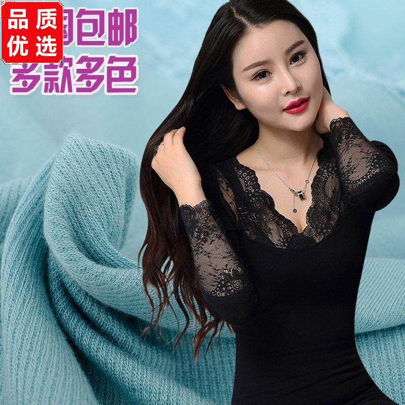 无缝美体塑身保暖内衣女