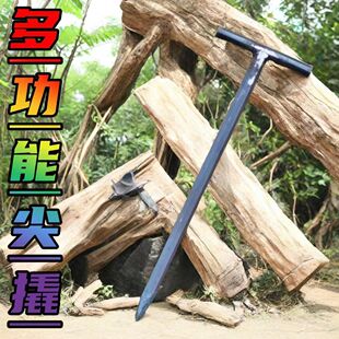 冰镩子冰锥六棱冰川冬钓装备破冰神器打冰钻凿大号实心破冰尖撬