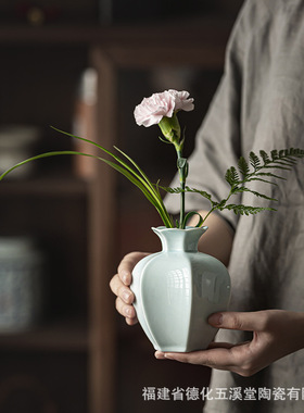 陶瓷花瓶中式茶桌摆件插花石榴花器禅意茶道现代家居玄关装饰摆件