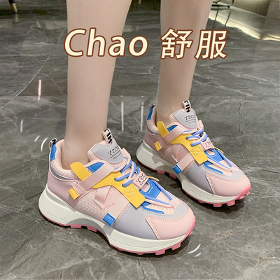 老爹鞋软底轻便运动鞋网鞋