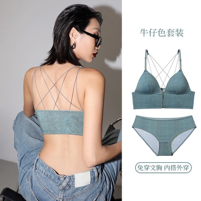 法式性感内衣女细肩带无钢圈