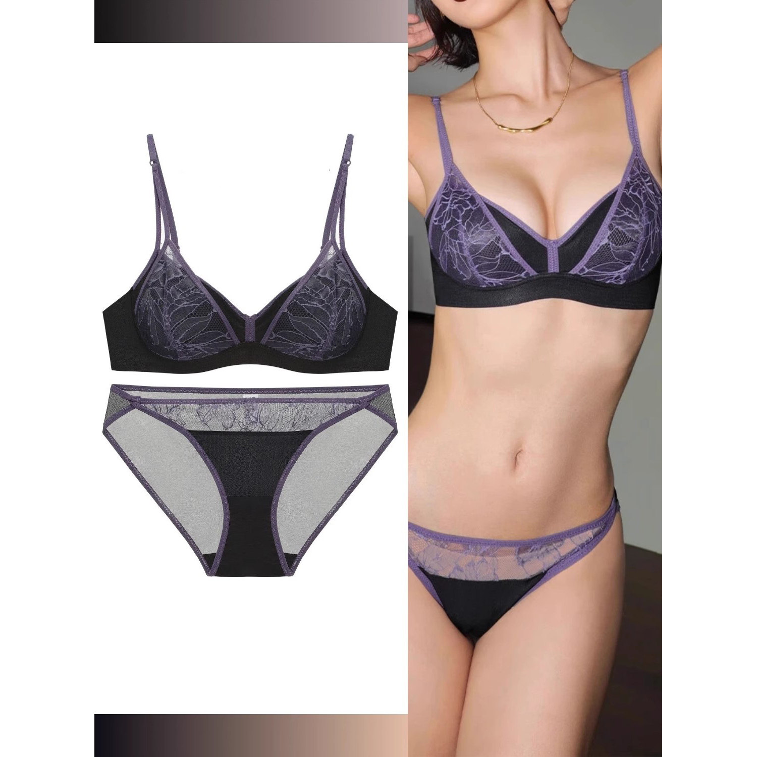 法式薄款无钢圈蕾丝内衣女性感小胸聚拢撞色收副乳防下垂文胸罩