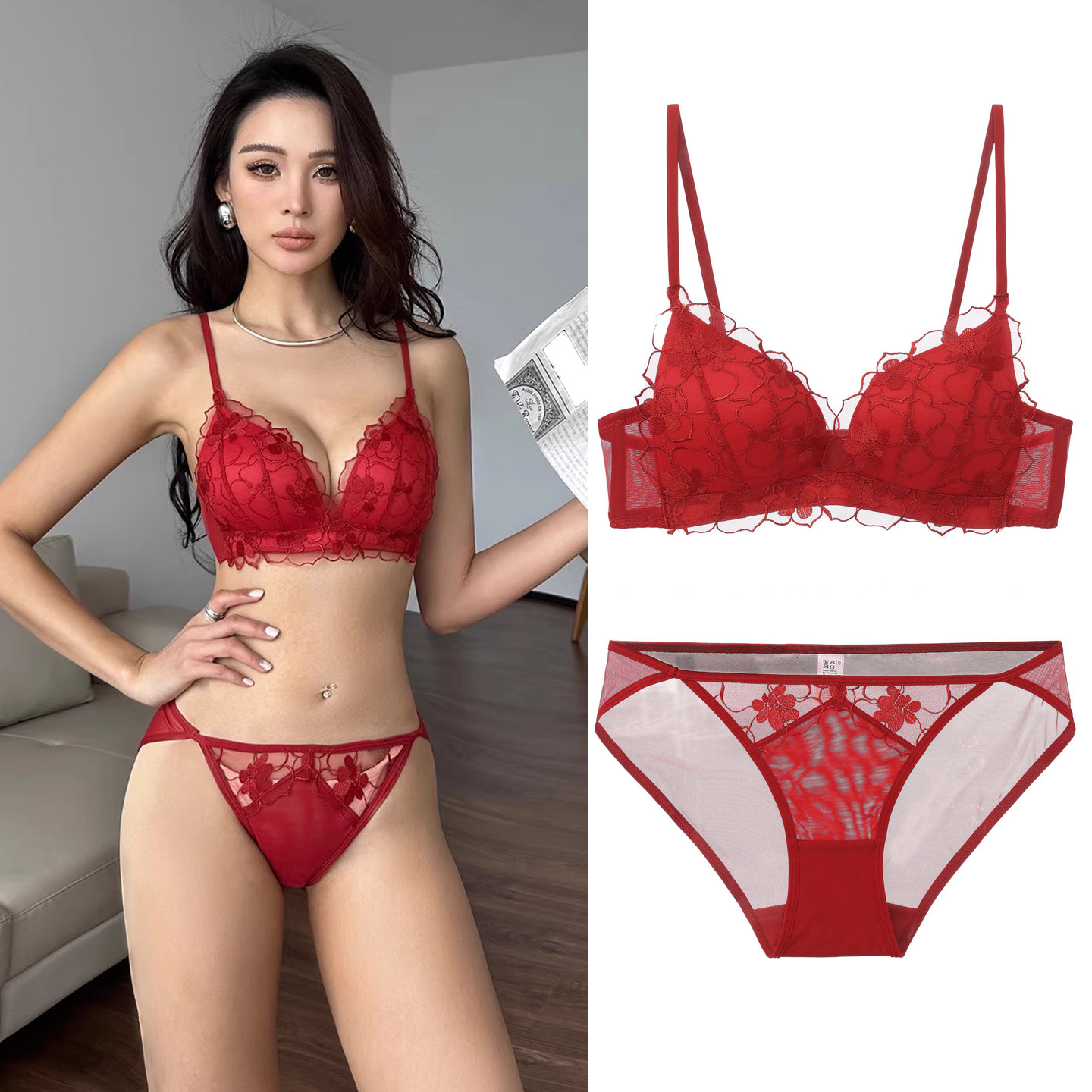 法式小胸聚拢内衣无钢圈三角杯刺绣蕾丝本命年红文胸美背舒适胸罩