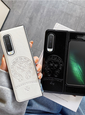 ins风适用于三星Zfold一代手机壳折叠fold4保护壳f9000宝盒w20高档硬套fold5左右大折叠皮纹fold3潮流fold6
