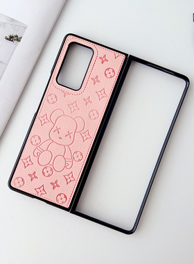 v-case 适用于三星fold2手机壳折叠屏GalaxyZFold4新款暴力熊保护套w22高级感超薄全包外壳情侣ZFold6