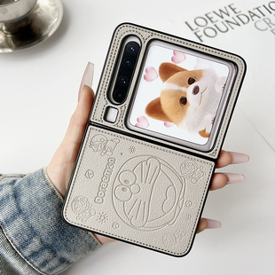 Flip折叠屏小猫保护套Pockets全包防摔折叠皮纹轻奢创意外壳小众网红爆款 ins风适用华为purax手机壳华为Nova