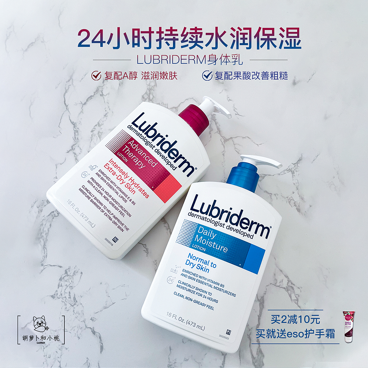 强生进口身体乳好不好(强生身体乳在超市有卖吗)