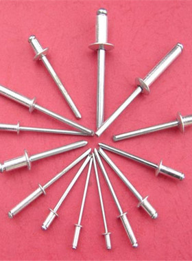 (开票)工厂现货精合牌铝扁圆头抽芯铆钉铝拉铆钉全系列圆头铝拉钉