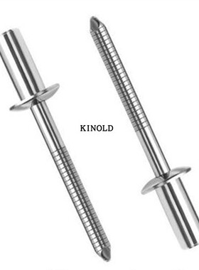 (开票)工厂现货精合牌GB12615不锈钢封闭拉钉304帽420芯防水铆钉