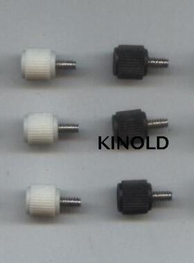 (开票)工厂现货精合牌圆形手拧螺丝包胶螺钉彩色黑色塑胶手动螺丝