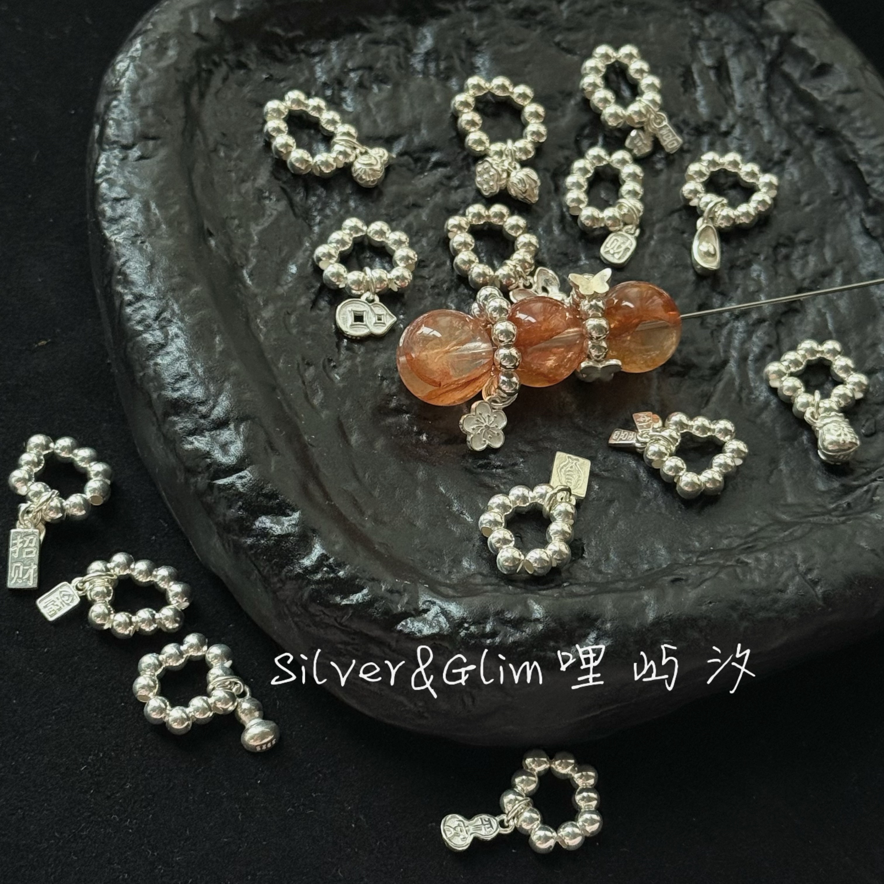 S925纯银小花招财亮铃铛吊坠吊饰跑环提溜DIY串珠手捻手串银配件