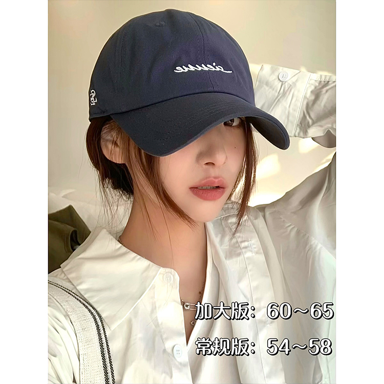 加大至65！大头天菜显脸小棒球帽