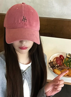 秋冬bi入！高品质磨毛粉色棒球帽