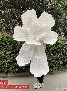 倾慕纸艺巨型纸艺花美陈装饰