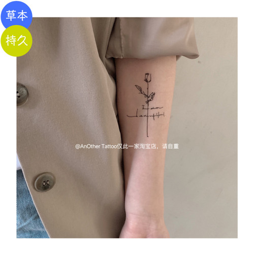 ins风艺术绝美防水持久纹身贴