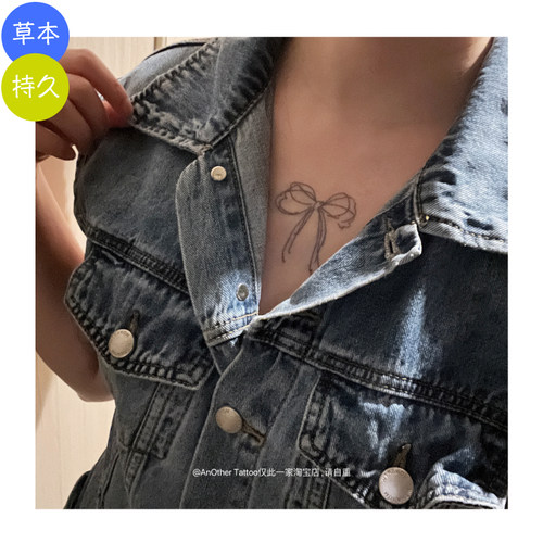 AnOtherTattoo草本纹身贴蝴蝶结