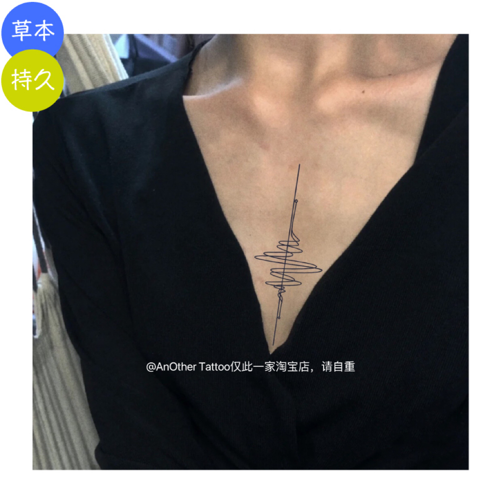 AnOtherTattoo草本纹身贴独家