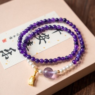 妈祖手串天然紫水晶手链女多圈设计感珍珠吊坠高级百搭手饰