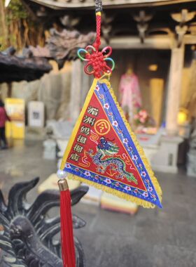 新款湄洲妈祖红色小令旗平安挂件平安符祈愿福护身符车挂挂饰