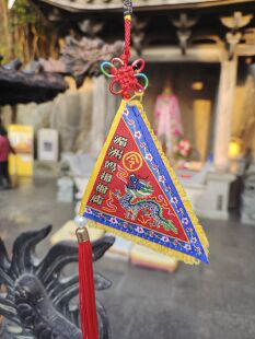 新款湄洲妈祖红色小令旗平安挂件平安符祈福小令旗护身符车挂挂饰