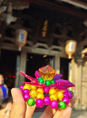 手工串珠妈祖花斋菜花