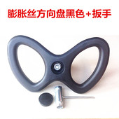 扭扭车摇摆车滑滑车配件 儿童扭扭车前后轮方向盘后腿大小轮