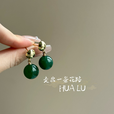 清冷气质简约圆球精致旗袍耳饰