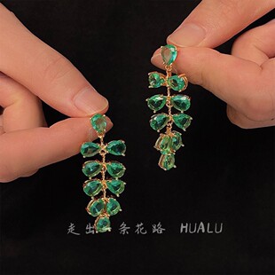 HUALU-青莲池～重工精致高级感耳环绿色水滴叶子流苏轻奢小众耳夹