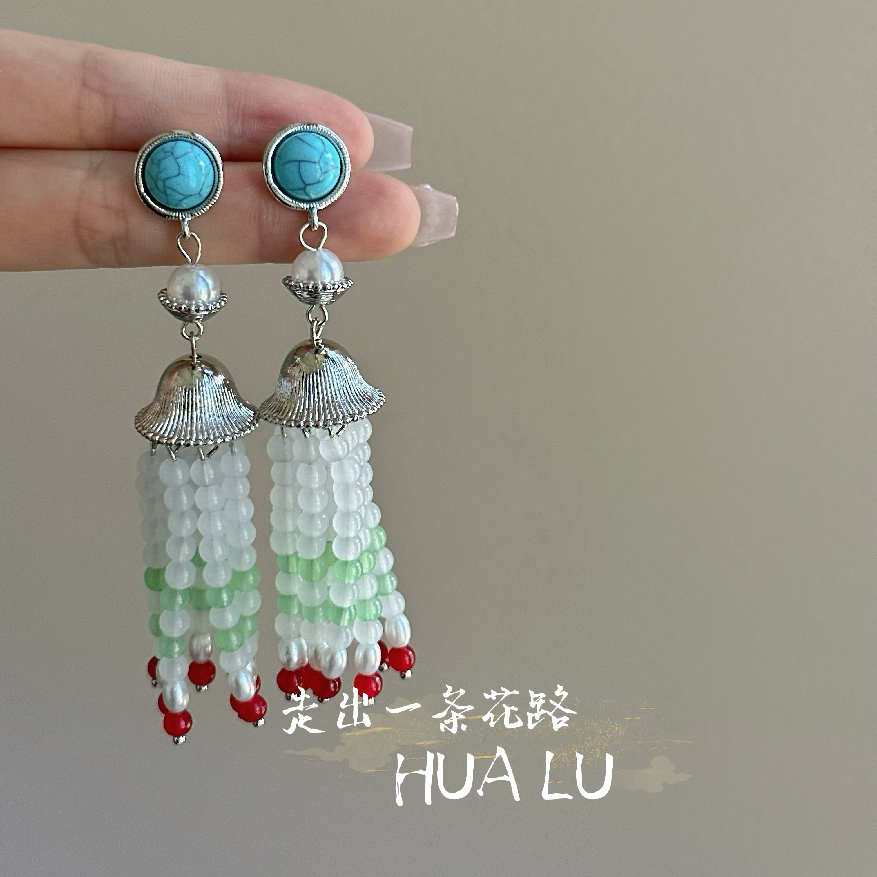 HUALU-国风美学~新中式天然石