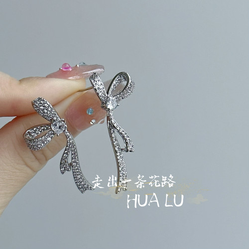 HUALU-萤萤之光~小众气质千金女